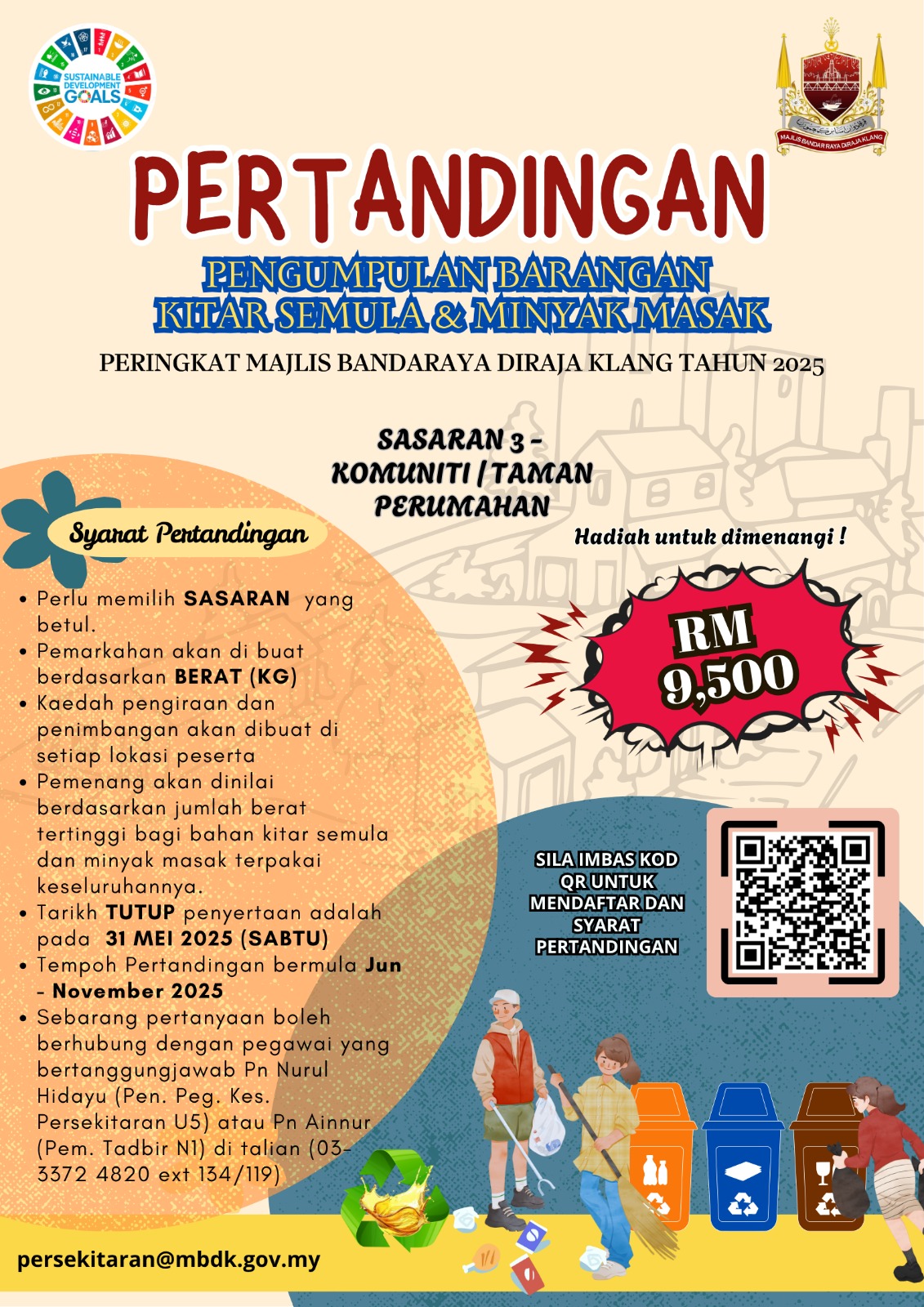 PERTANDINGAN KITAR SEMULA PERINGKAT MAJLIS BANDARAYA DIRAJA KLANG