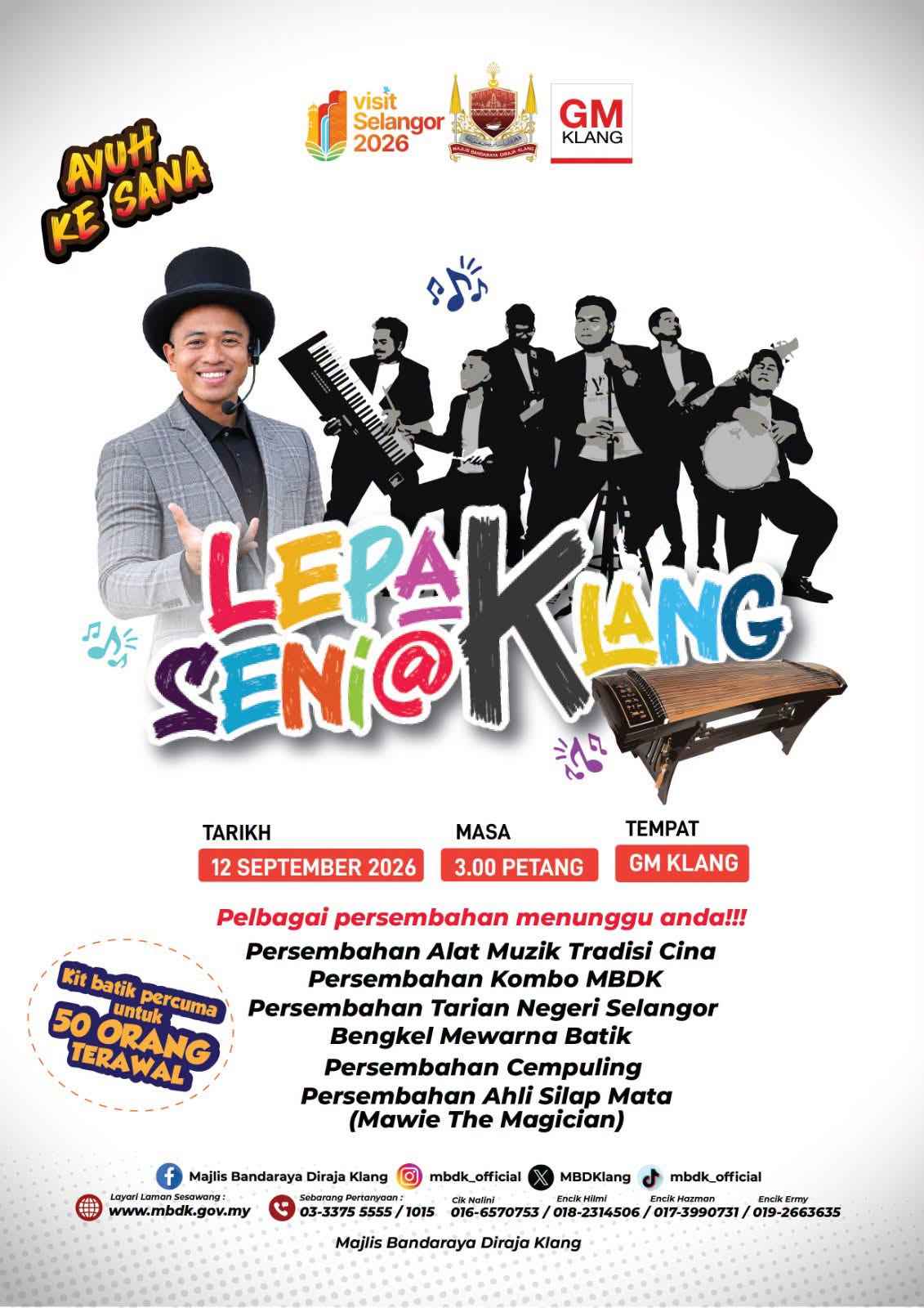 poster