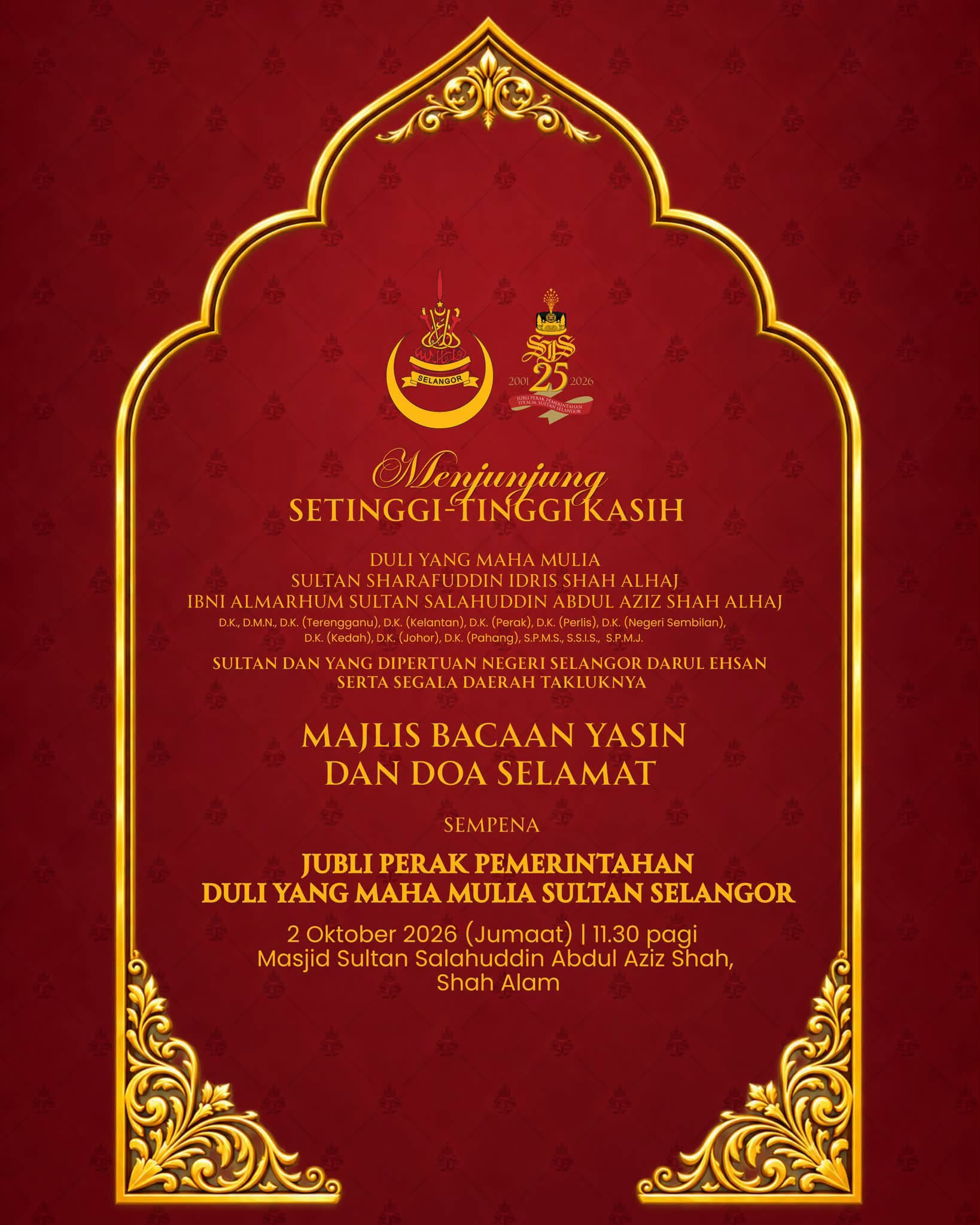 poster