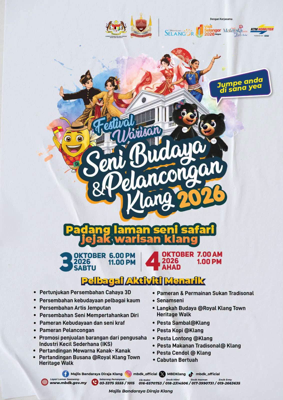 poster