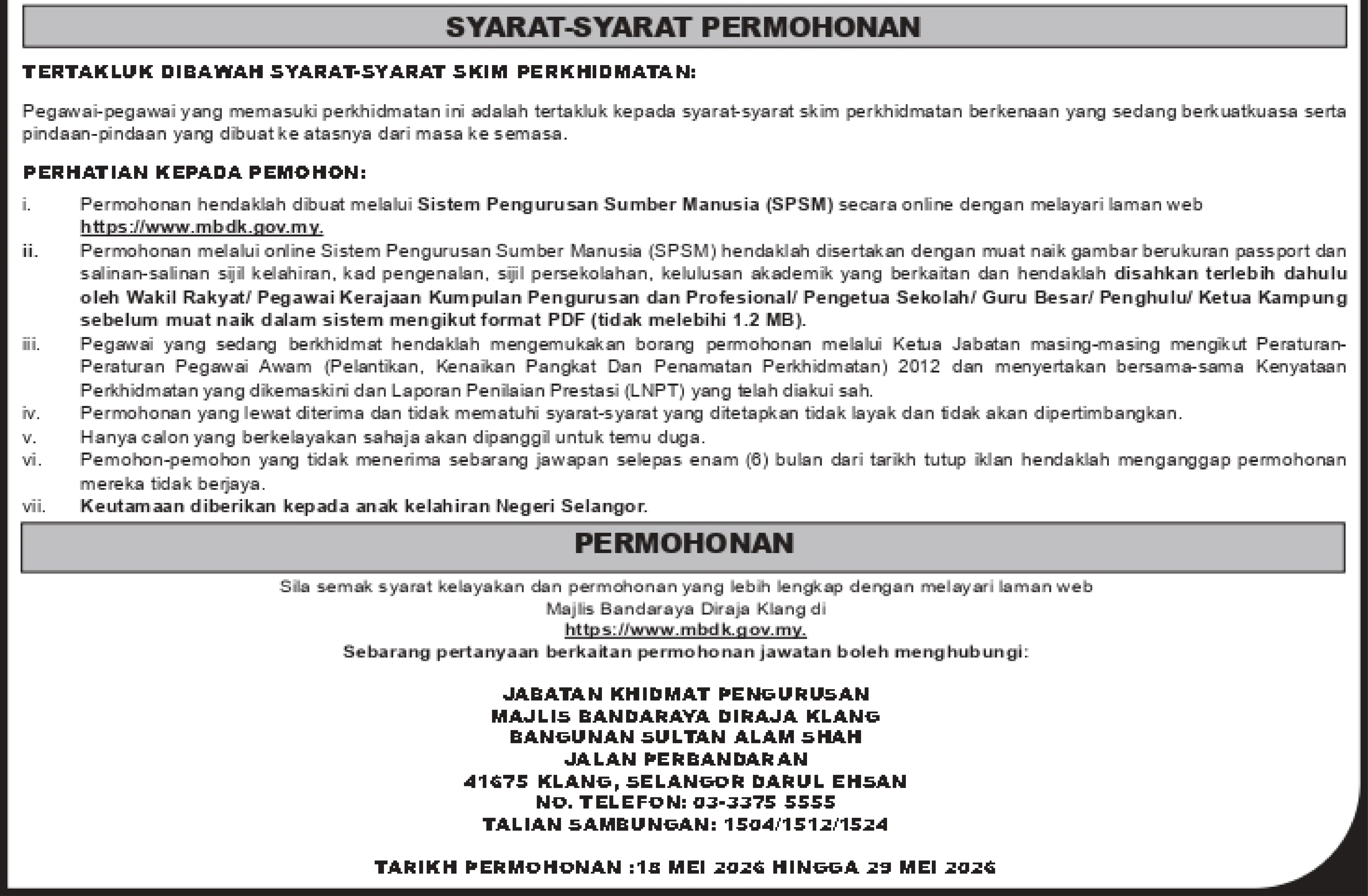 Iklan Jawatan Kosong Majlis Bandaraya Diraja Klang (Mei 2026)