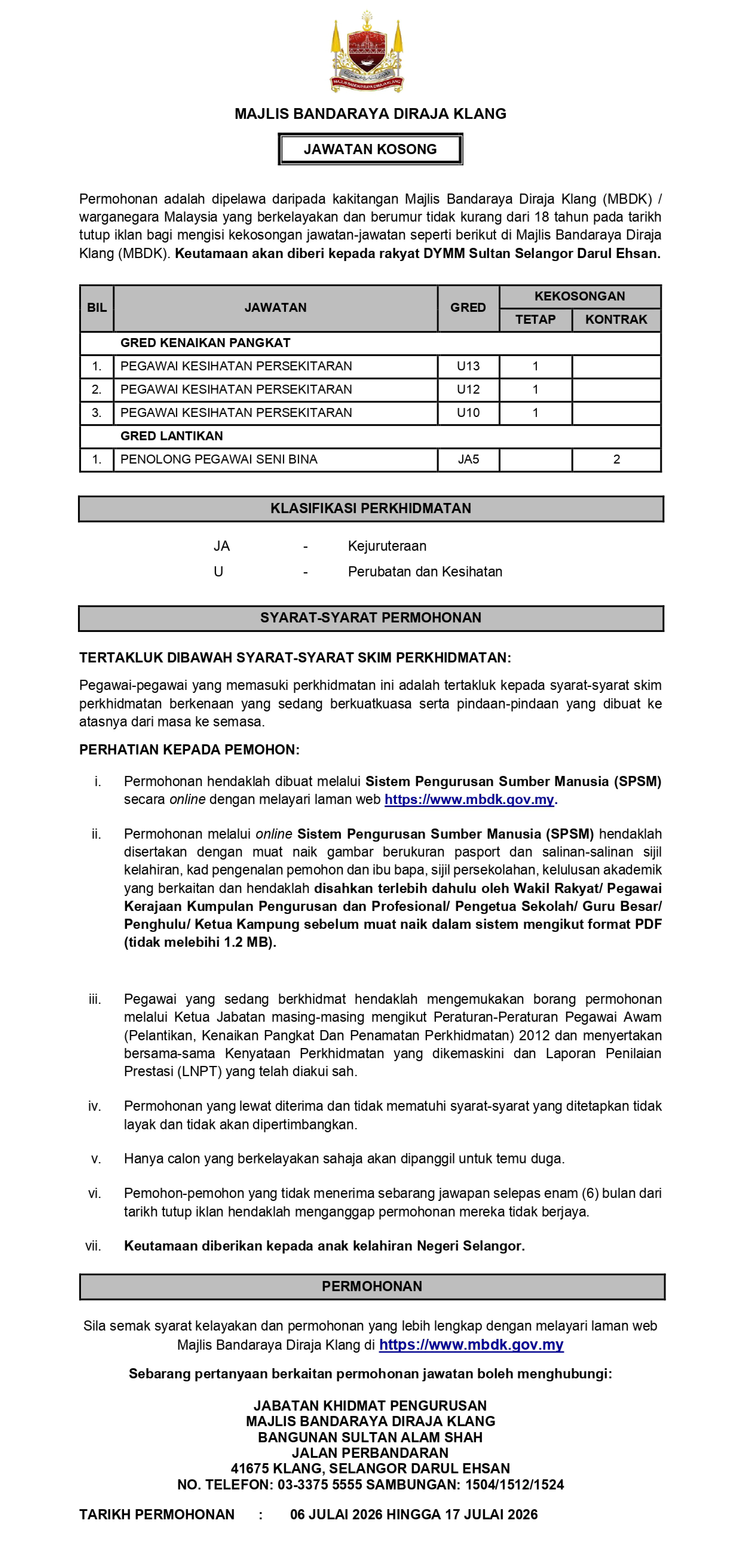 iklanjawatankosong