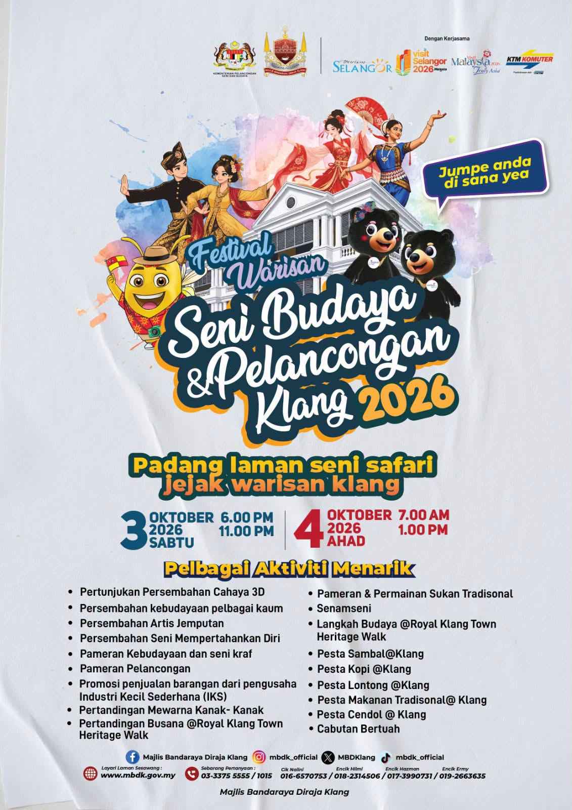 poster