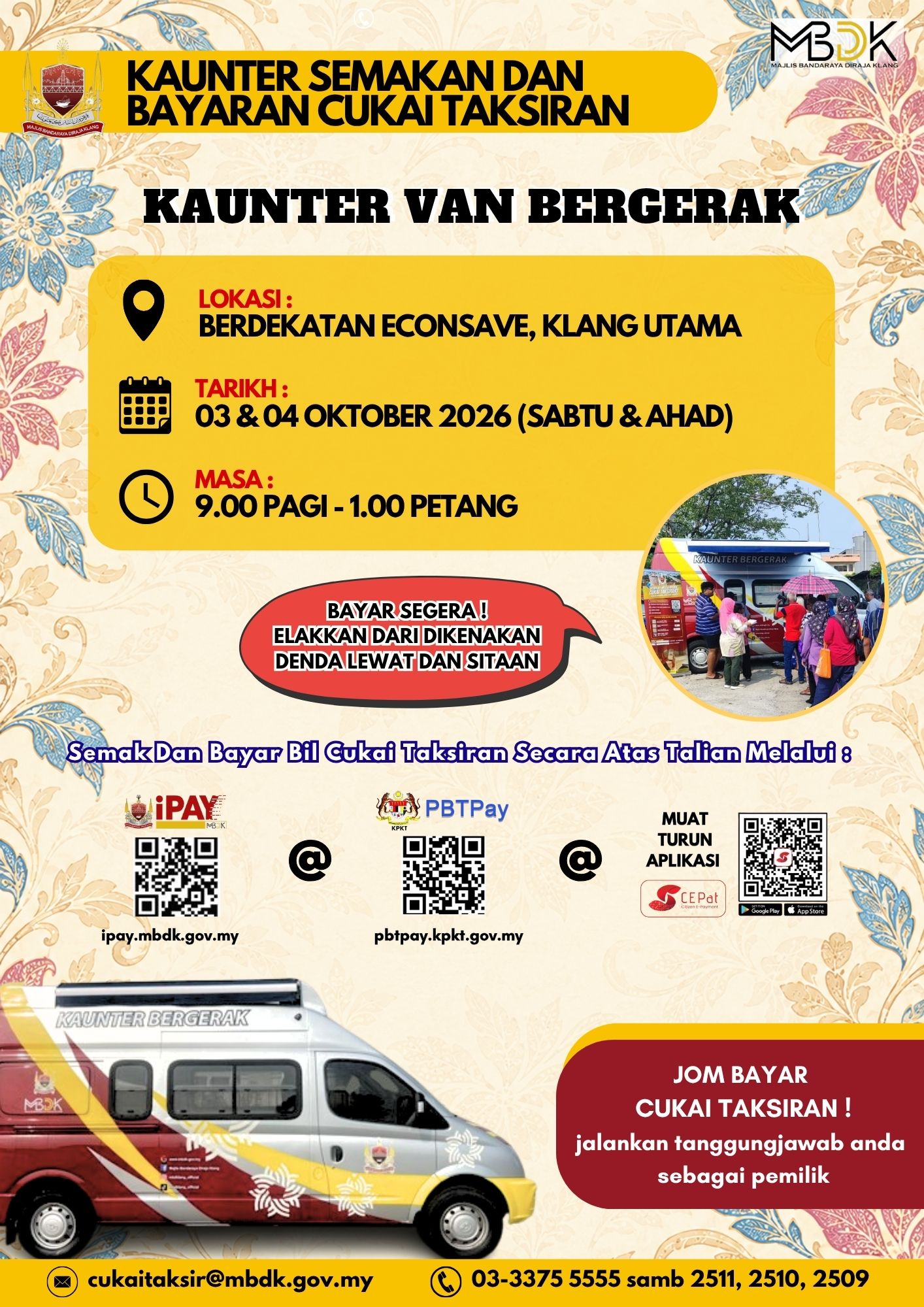 poster