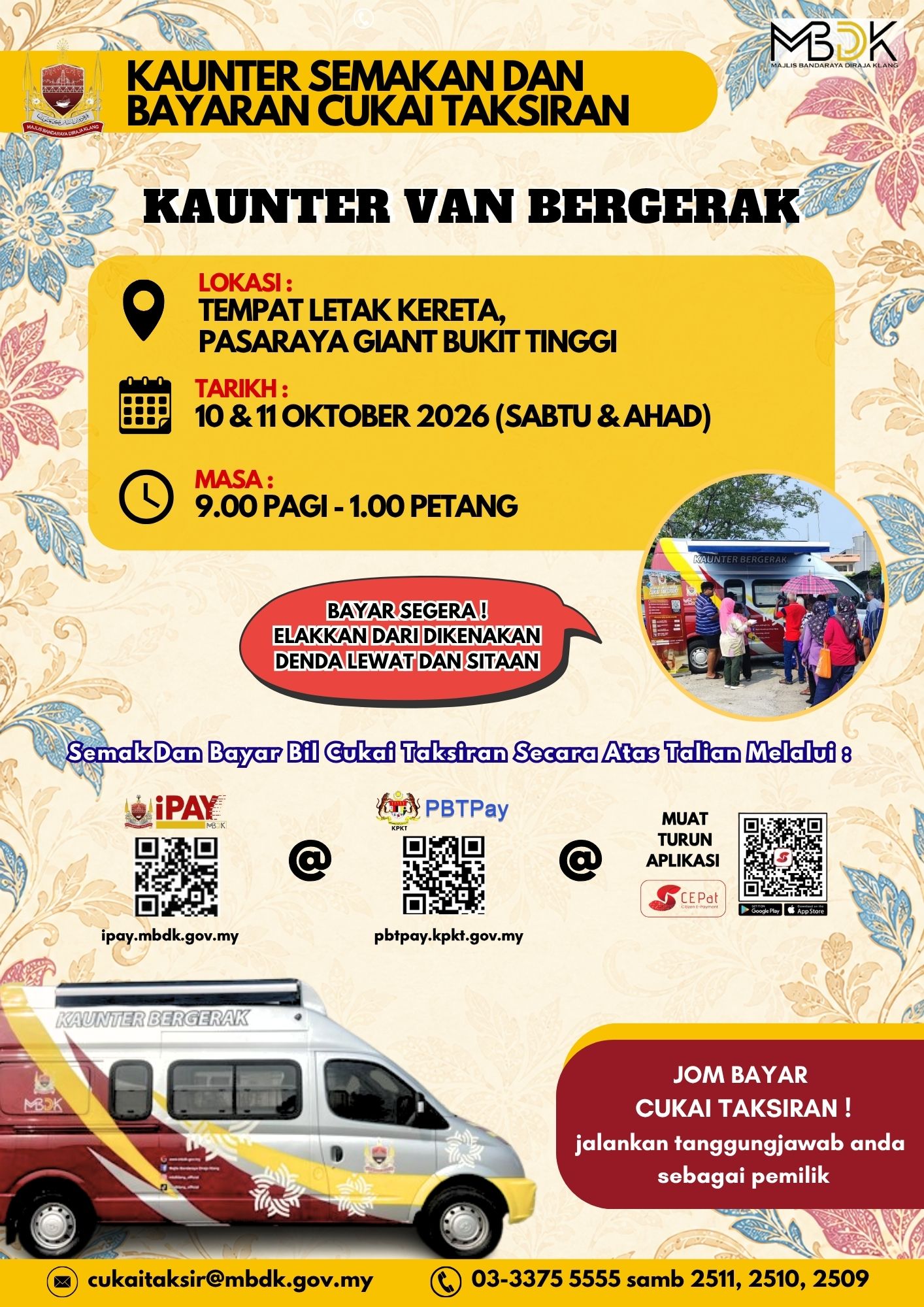 poster