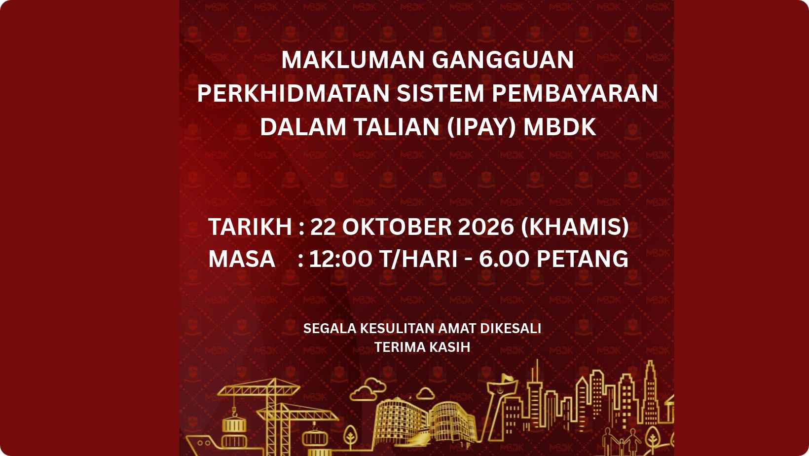 poster