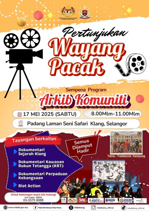 PERTUNJUKAN WAYANG PACAK