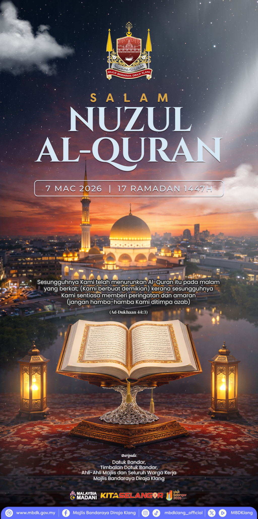 SALAM NUZUL AL-QURAN 1447H