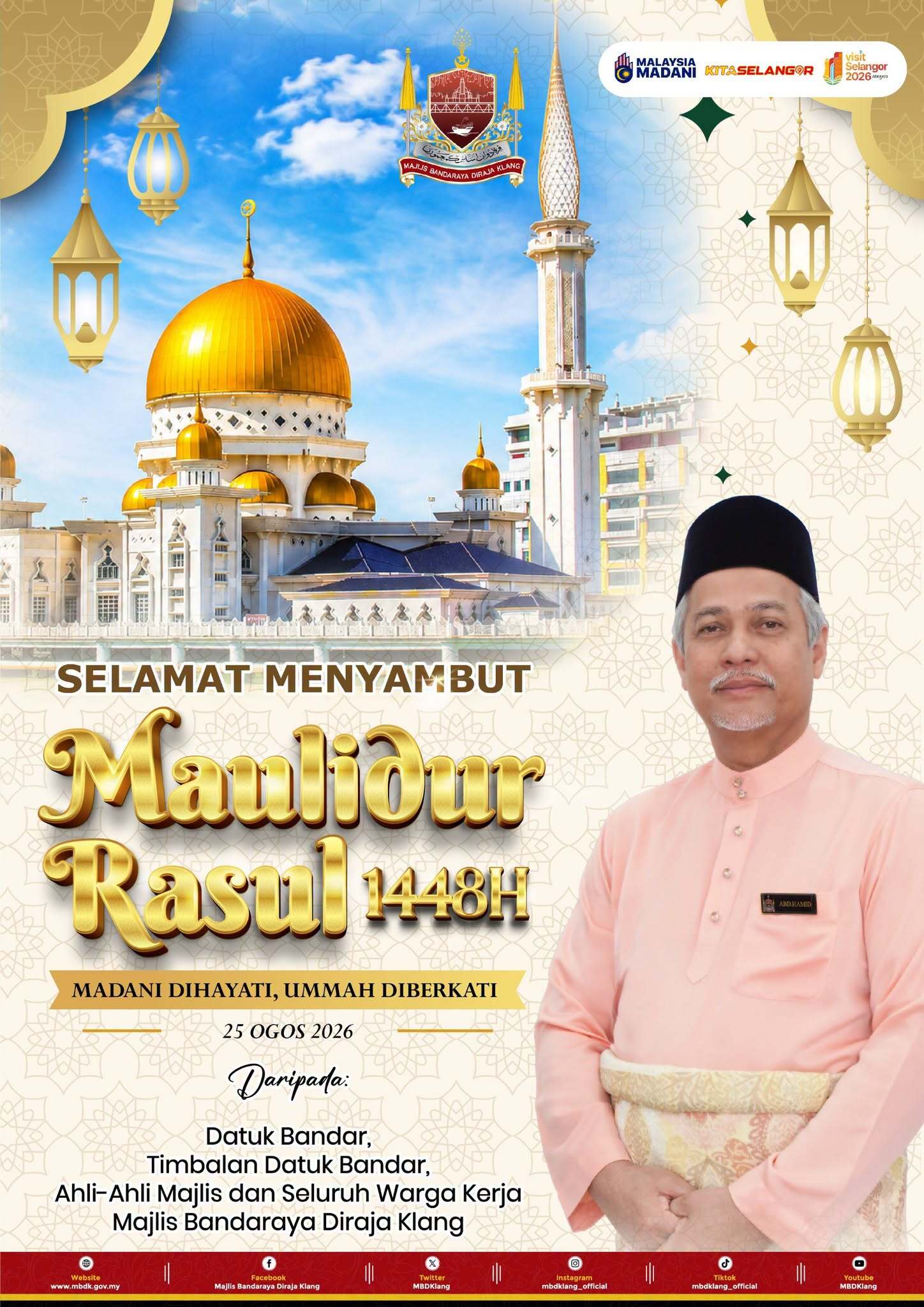 poster