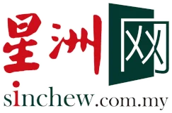 sinchew logo
