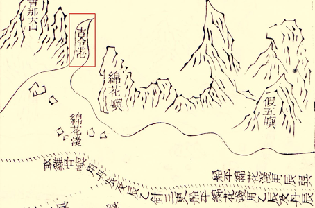 Peta pelayaran Laksamana Zheng He yang menunjukkan lokasi Klang (kotak merah)