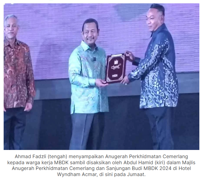 MBDK diingat tingkat kecekapan perkhidmatan seiring status bandar raya