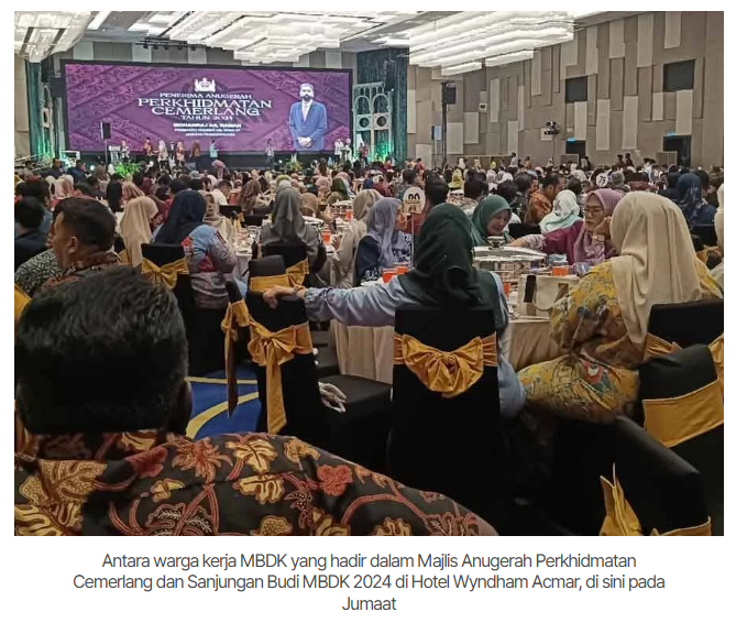 MBDK diingat tingkat kecekapan perkhidmatan seiring status bandar raya