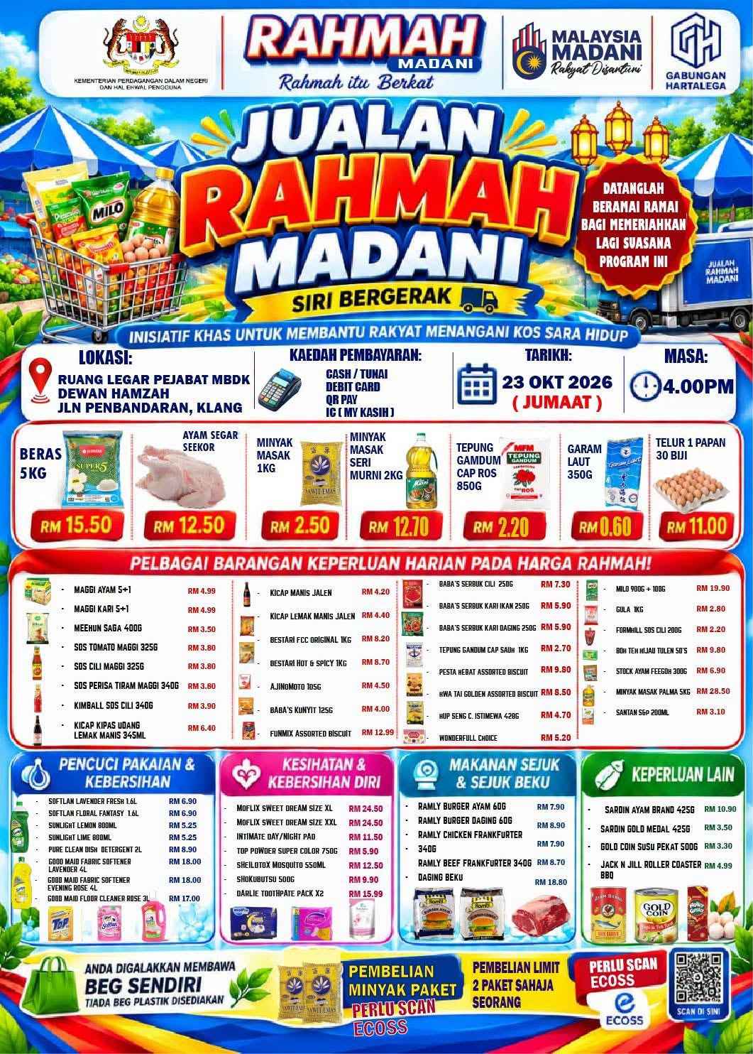 poster