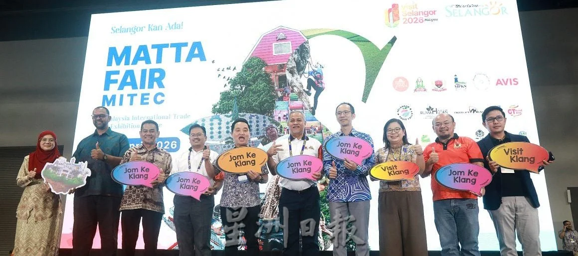 huang ruilin: menyesuaikan arah promosi pelancongan, memberi tumpuan kepada asia tenggara dan pasaran asia