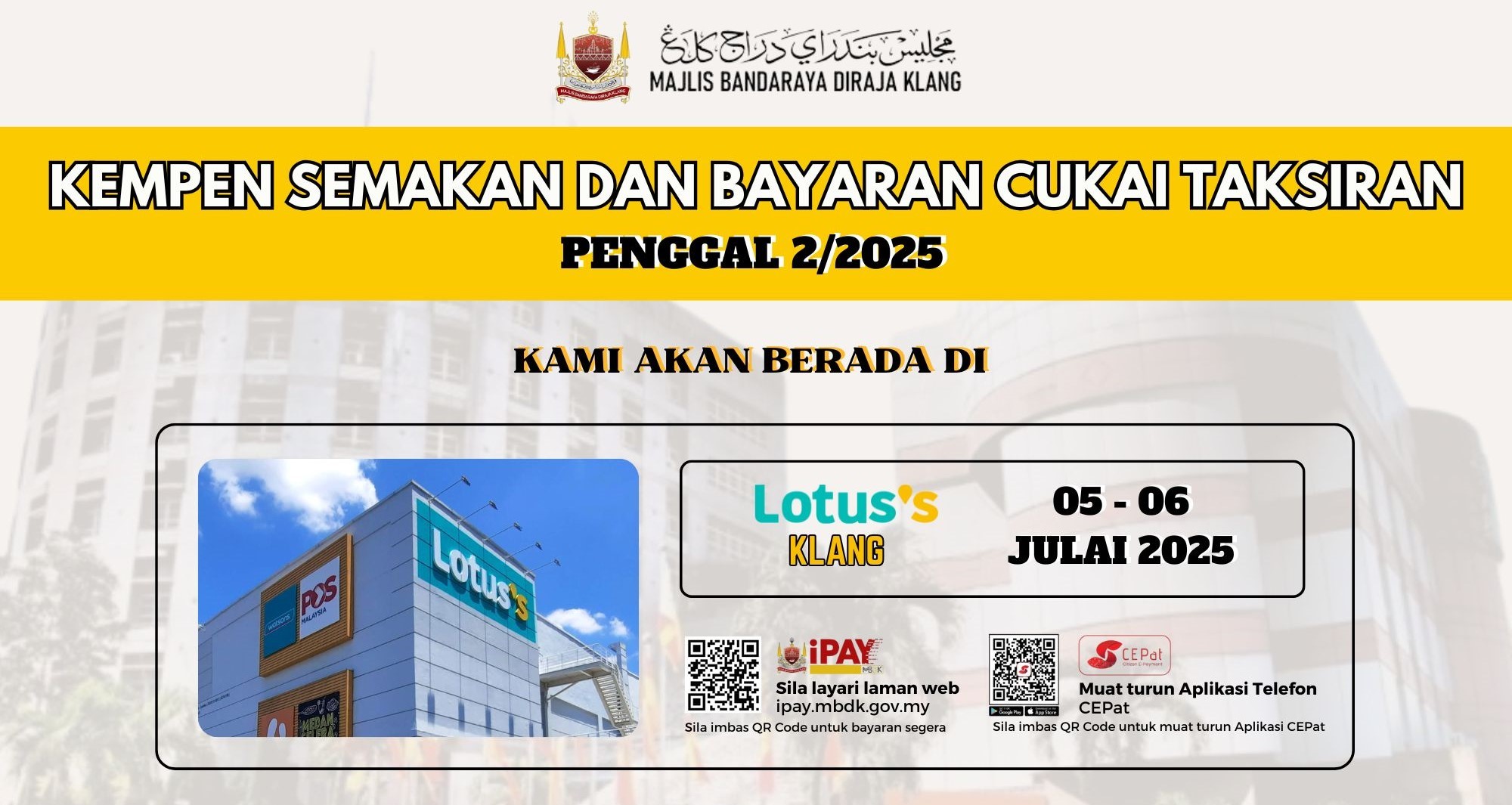 KEMPEN SEMAKAN - LOTUS KLANG