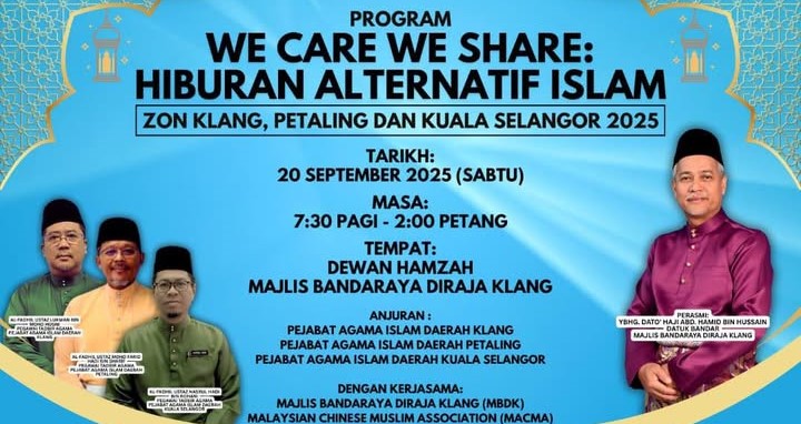 WE CARE PROGRAM COVER