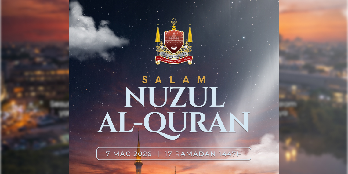 SALAM NUZUL AL-QURAN 1447H