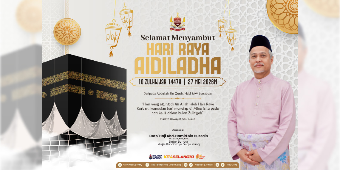 salam aidiladha 1447h