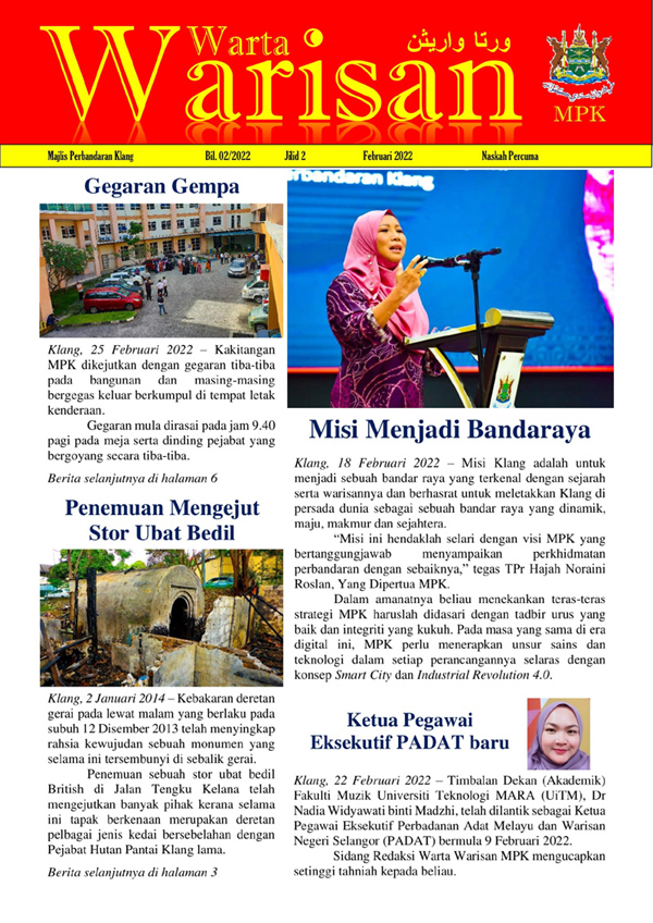 Warta Warisan Jilid 2 Edisi 2 (Februari 2022)