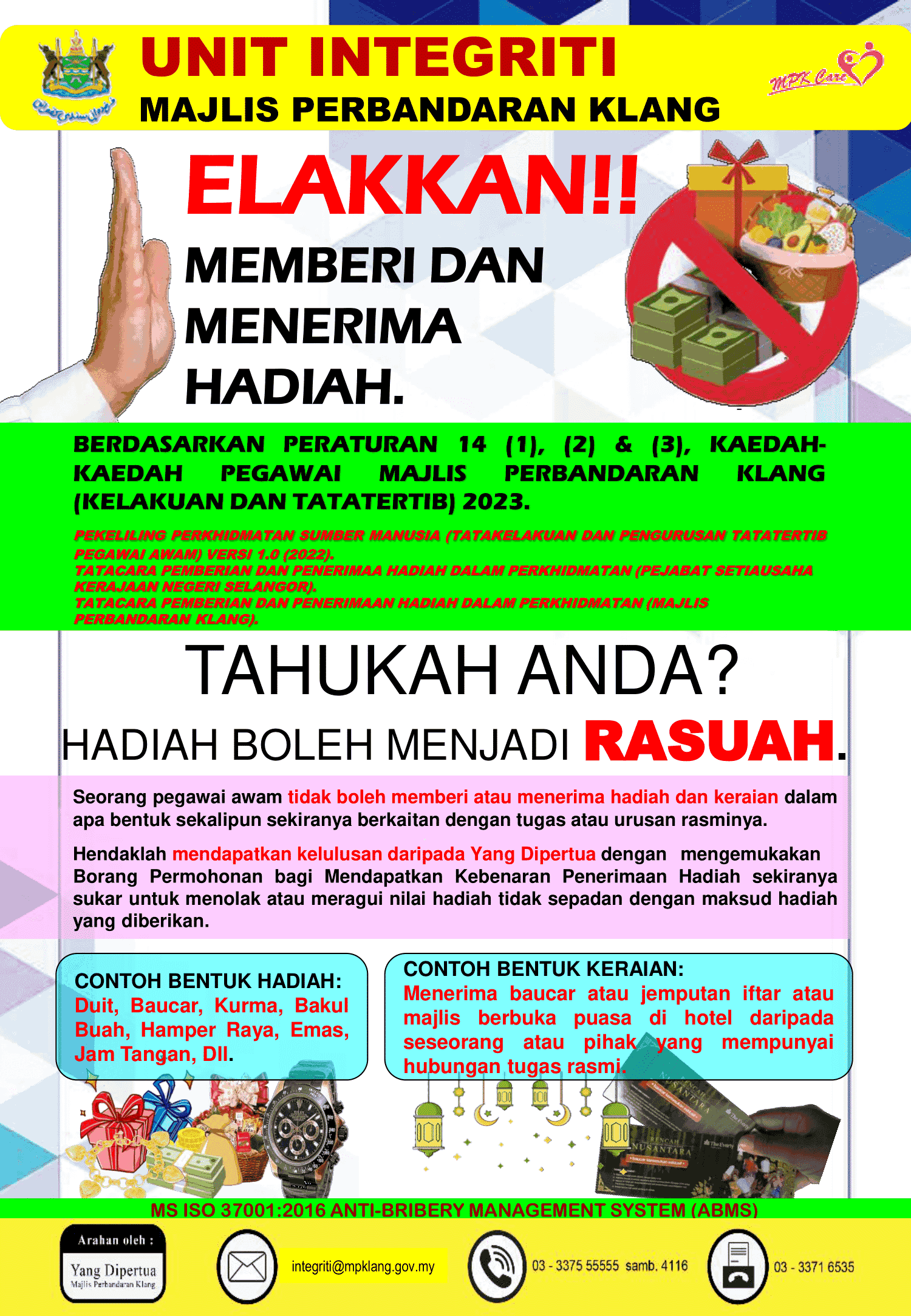 Elakkan Memberi dan Menerima Hadiah