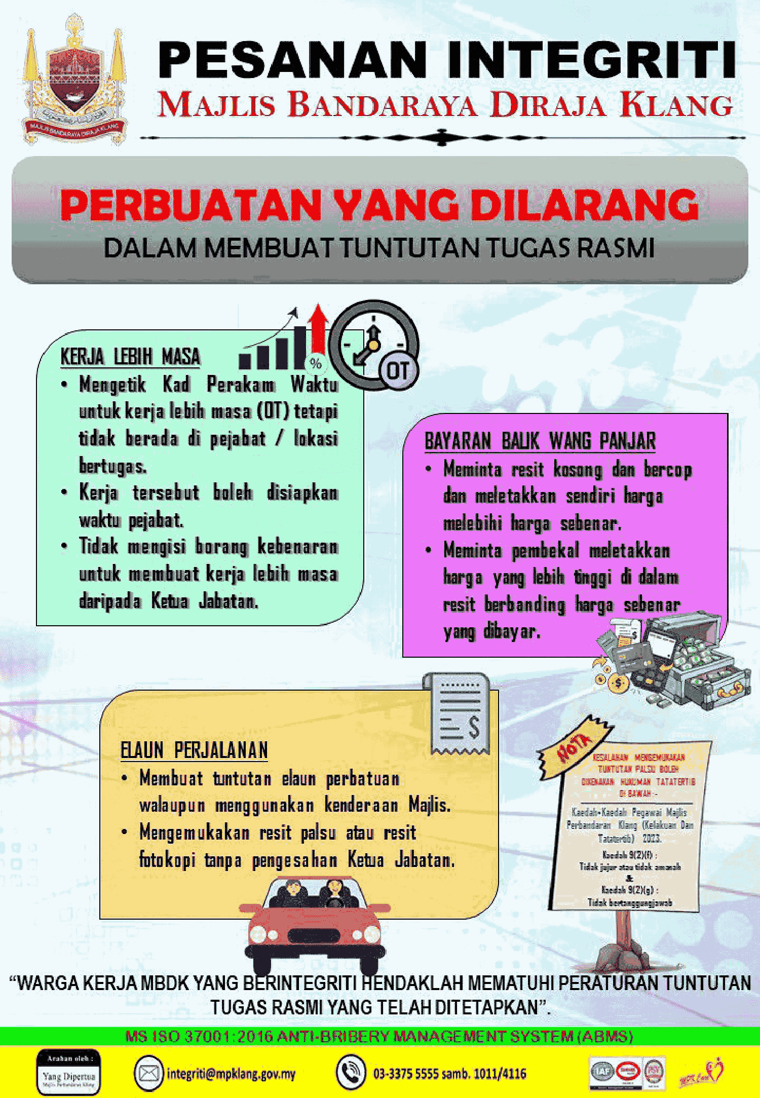 Perbuatan Yang Dilarang Dalam Membuat Tuntutan Tugas Rasmi