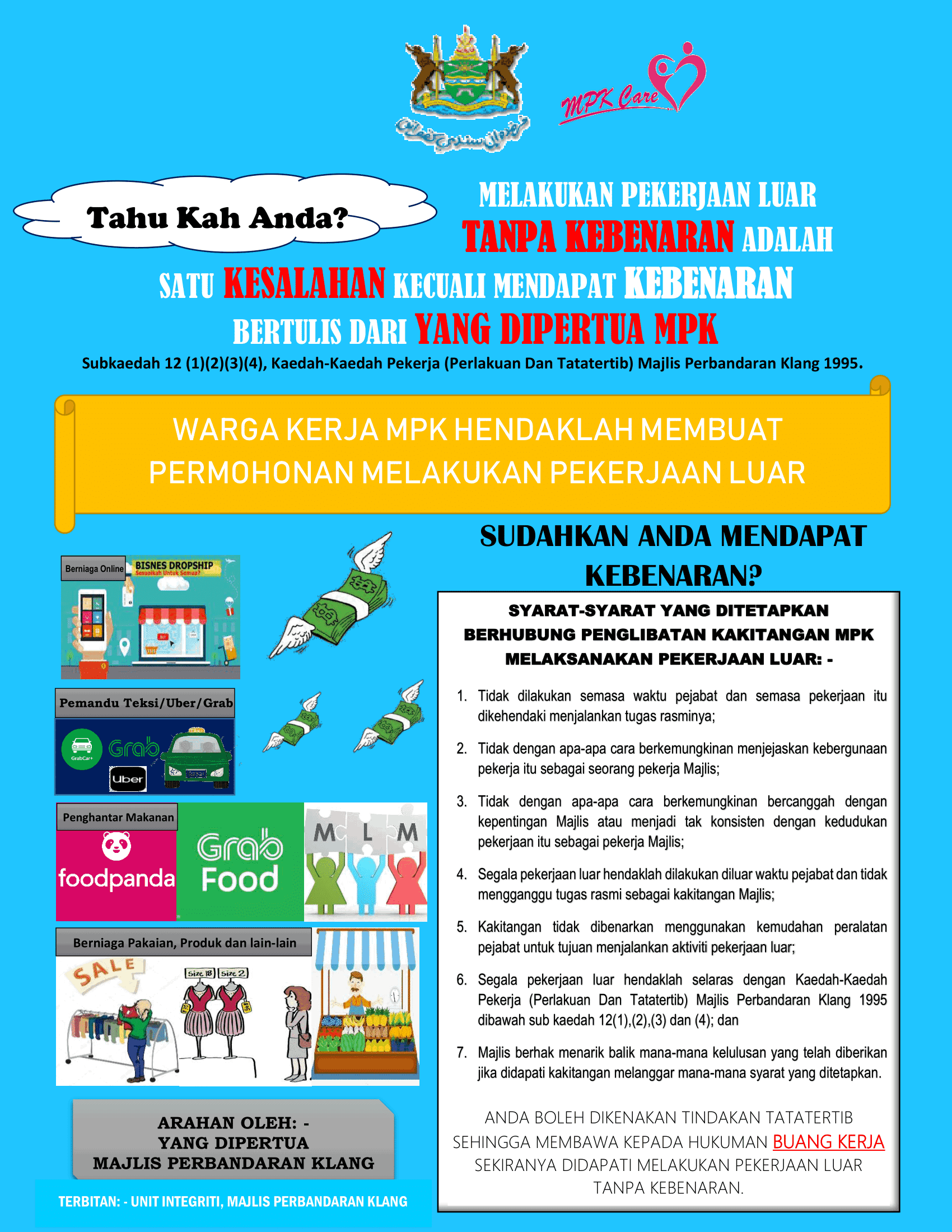 Permohonan Melakukan Pekerjaan Luar