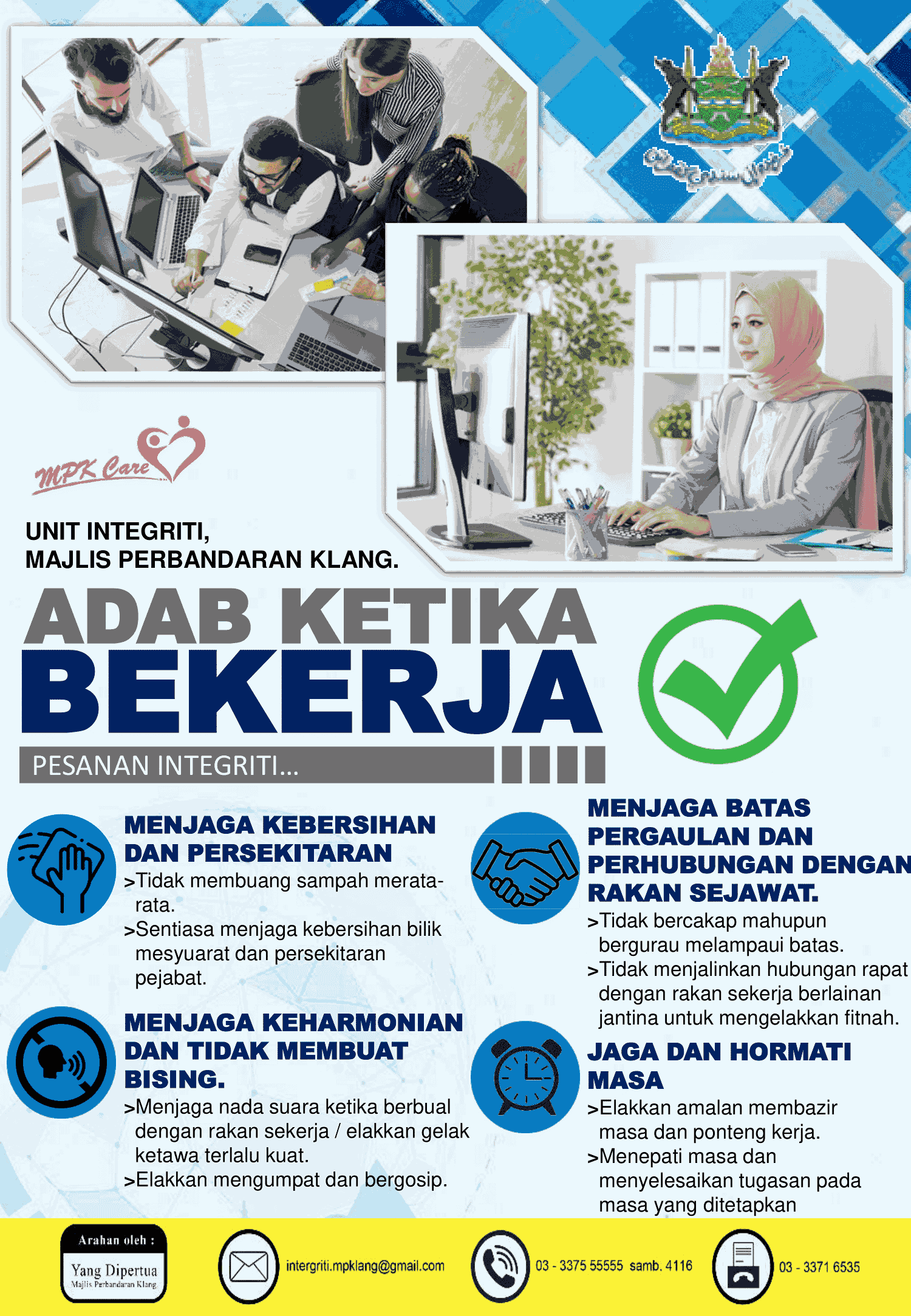 Poster Adab Ketika Bekerja