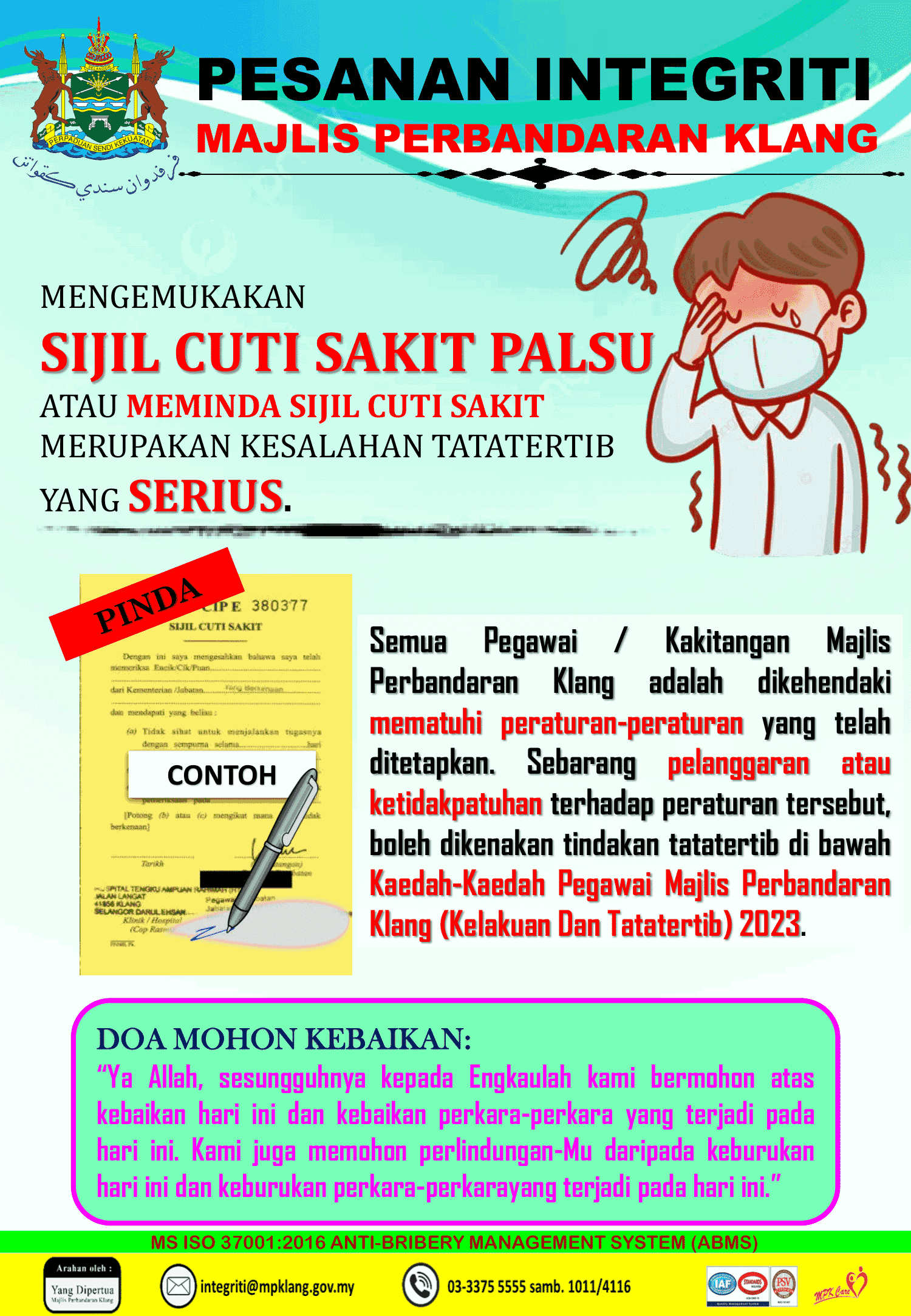 Sijil Cuti Sakit Palsu