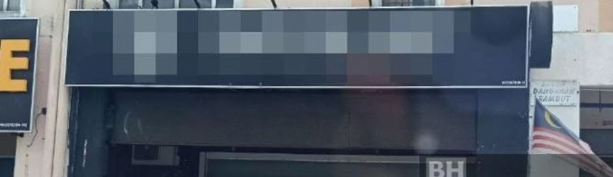 Premis jual e-rokok, vape masih beroperasi, PBT di Selangor akan laksana tindakan