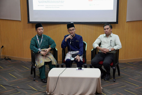 MAJLIS BACAAN SURAH YASIN ANJURAN JABATAN KEJURUTERAAN DAN JABATAN PELESENAN 