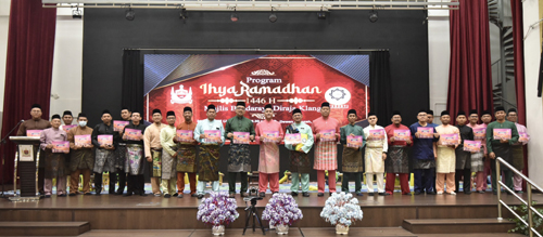 WORLD #QURANHOUR RAMADAN 1446H DI MAJLIS BANDARAYA DIRAJA KLANG