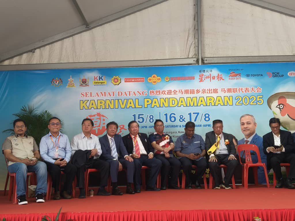 KARNIVAL PANDAMARAN 2025