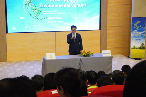 KONSERT ALAM SEKITAR ANJURAN ASEZ WAO 2025
