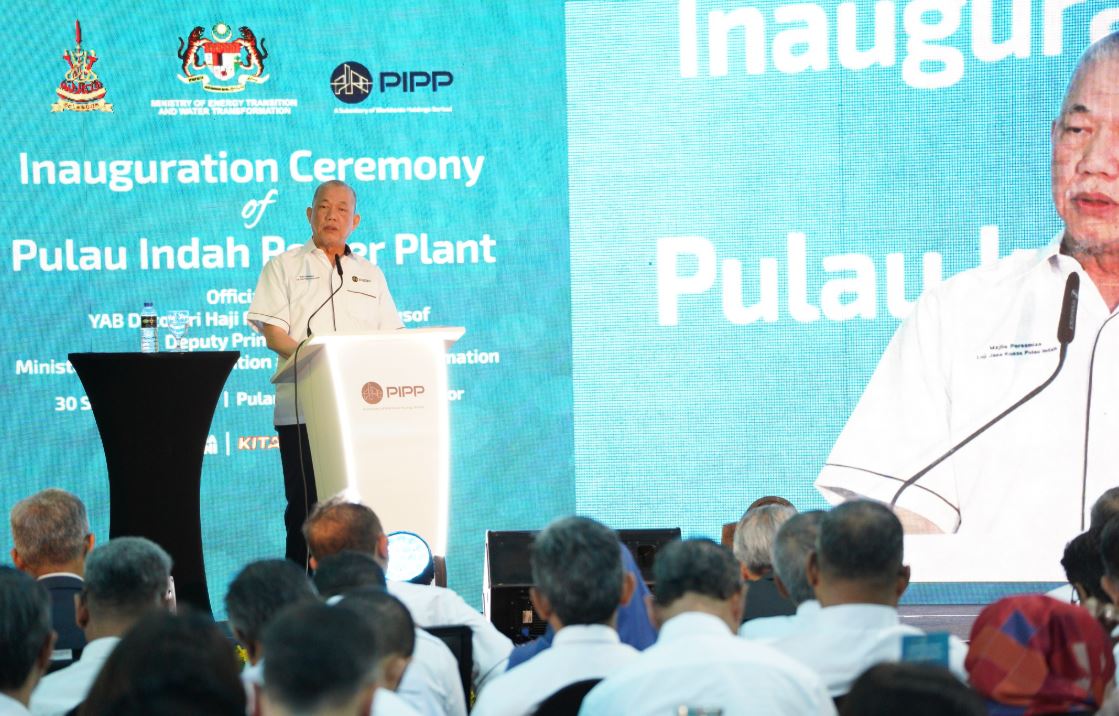 MAJLIS PERASMIAN LOJI JANA KUASA PULAU INDAH (PIPP) 1