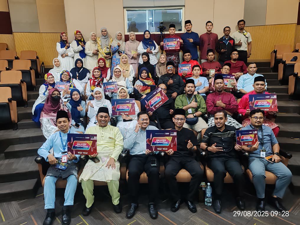 PROGRAM BACAAN YASIN MINGGUAN DAN QURAN HOUR PERINGKAT MAJLIS BANDARAYA DIRAJA KLANG ANJURAN JABATAN UNDANG-UNDANG, BAHAGIAN AUDIT DALAM, DAN BAHAGIAN UKUR BAHAN