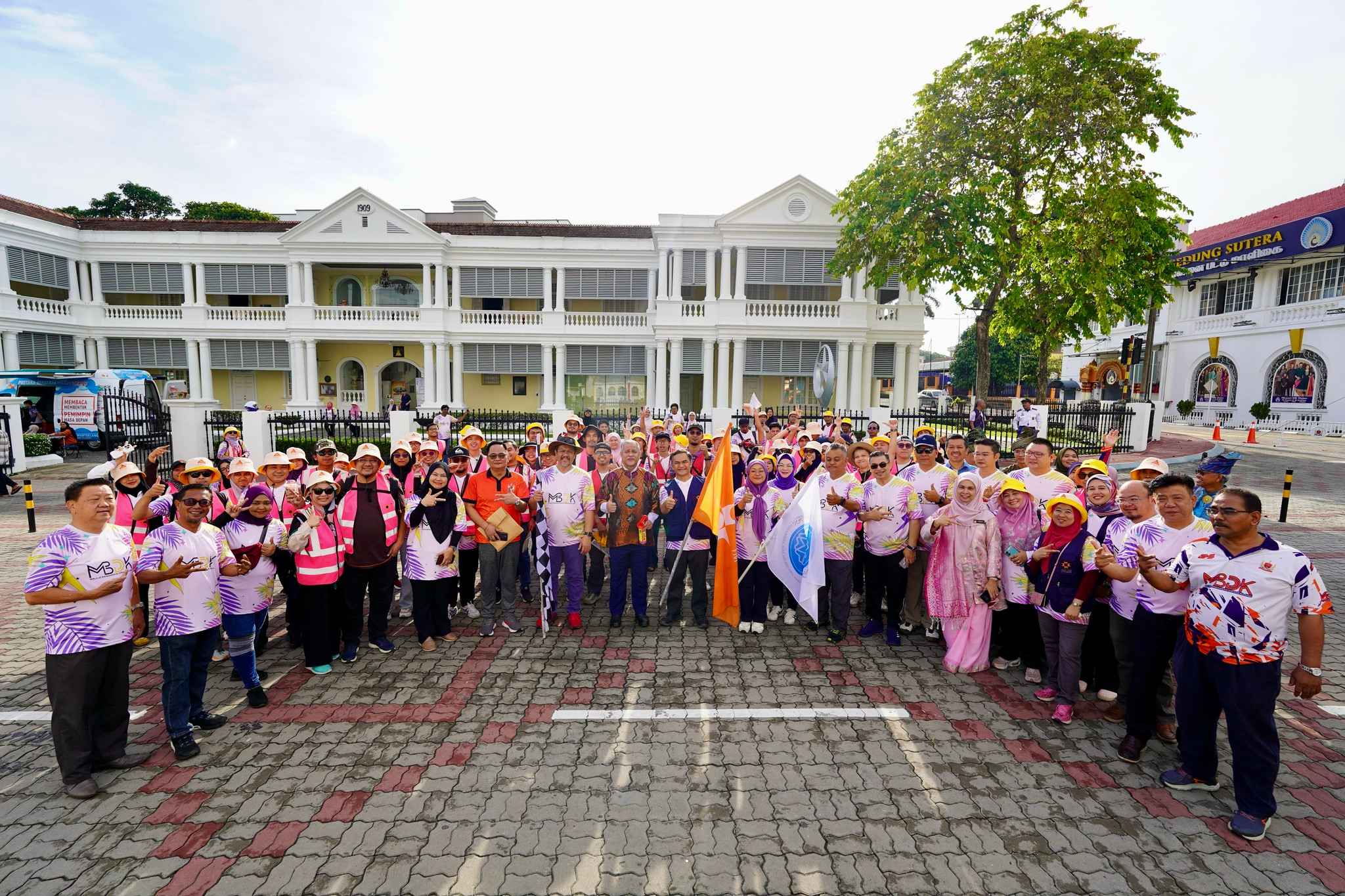 PAM Photo Hunt 7.0 1