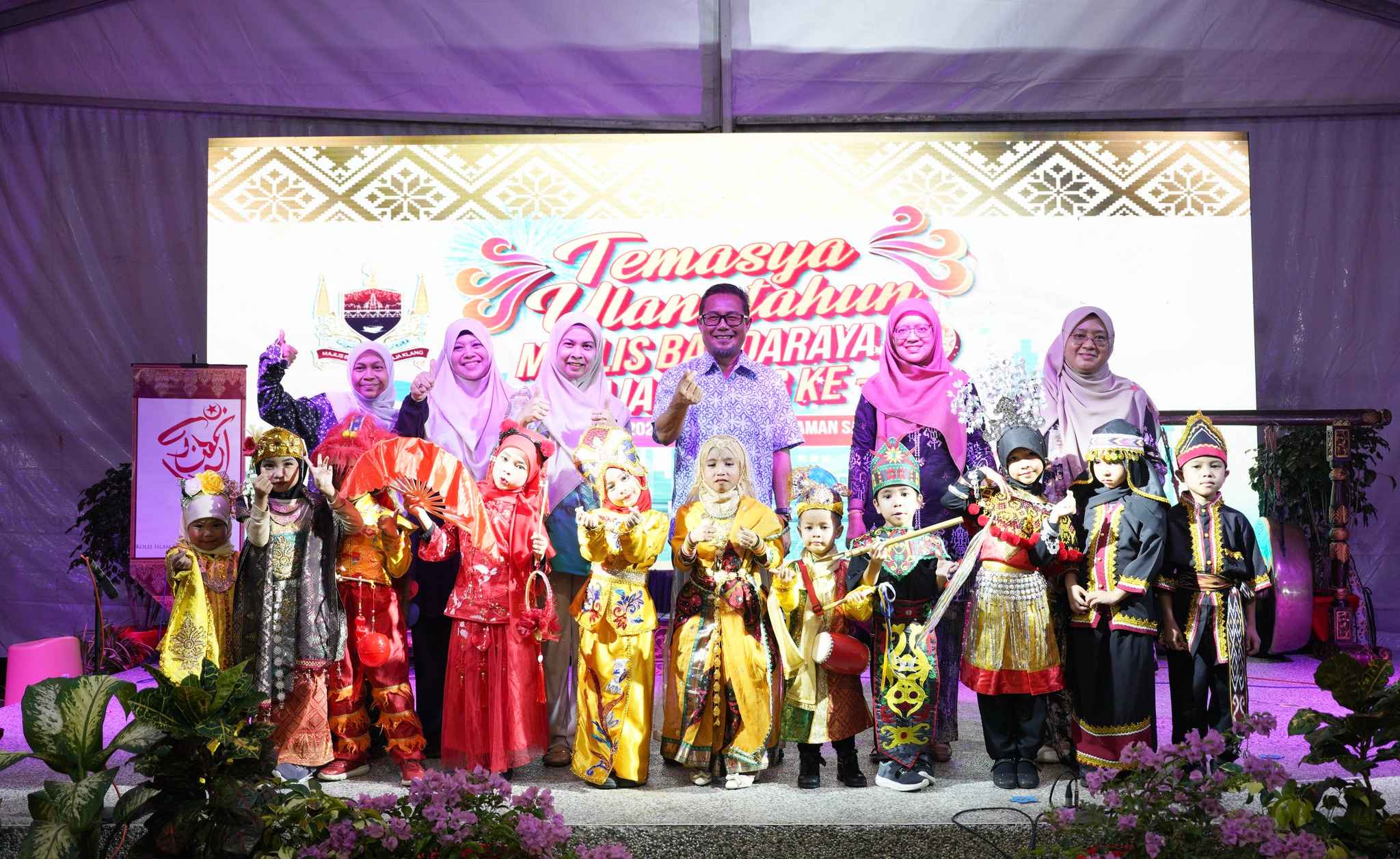 TEMASYA ULANG TAHUN MAJLIS BANDARAYA DIRAJA KLANG 1