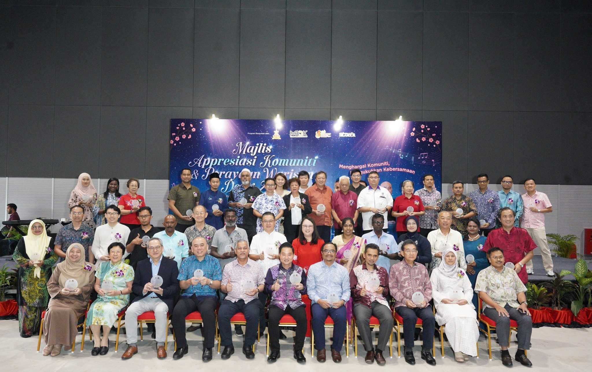 MAJLIS APRESIASI KOMUNITI 1