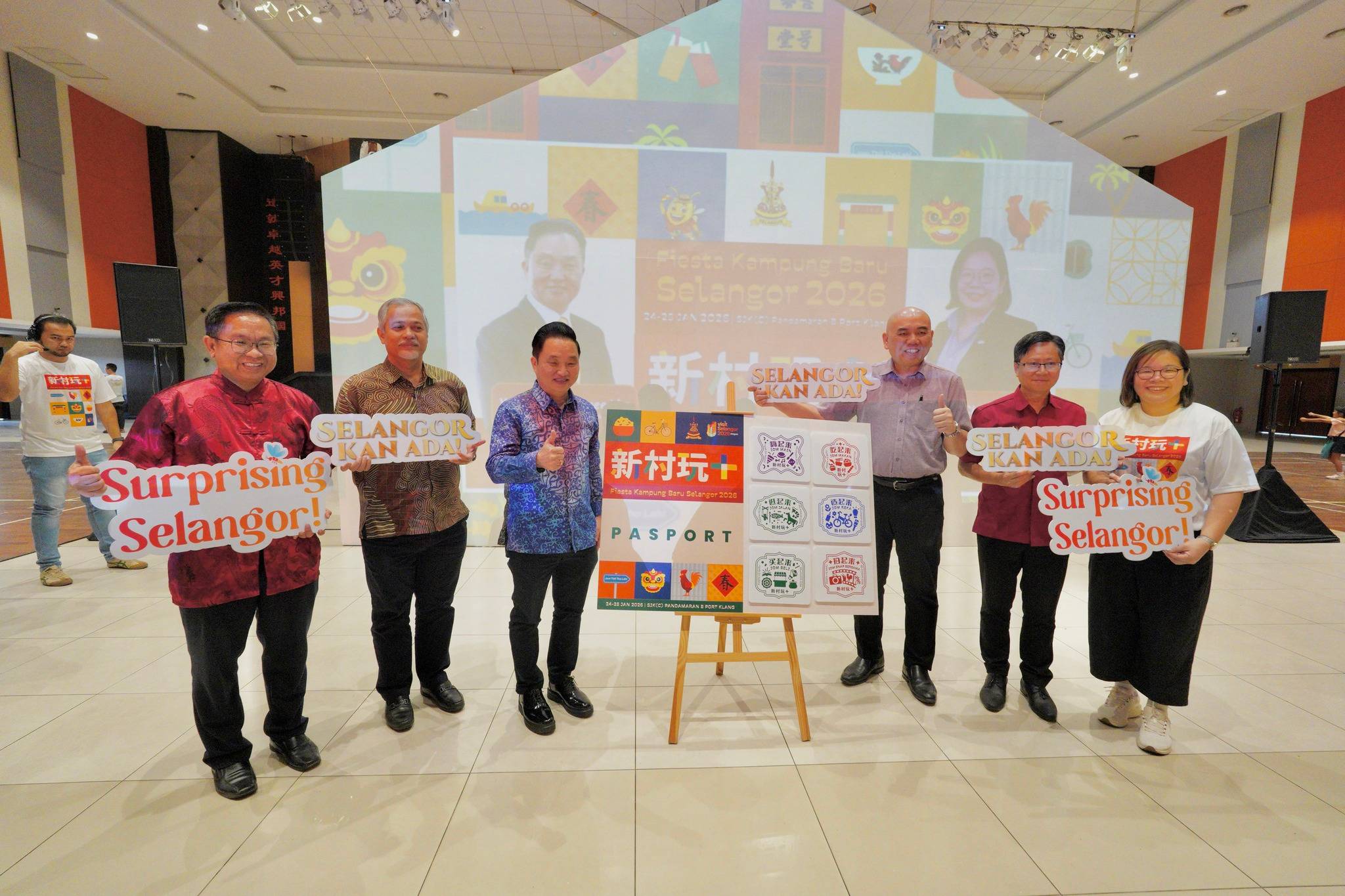 MAJLIS PERASMIAN FIESTA KAMPUNG BARU SELANGOR 2026 1