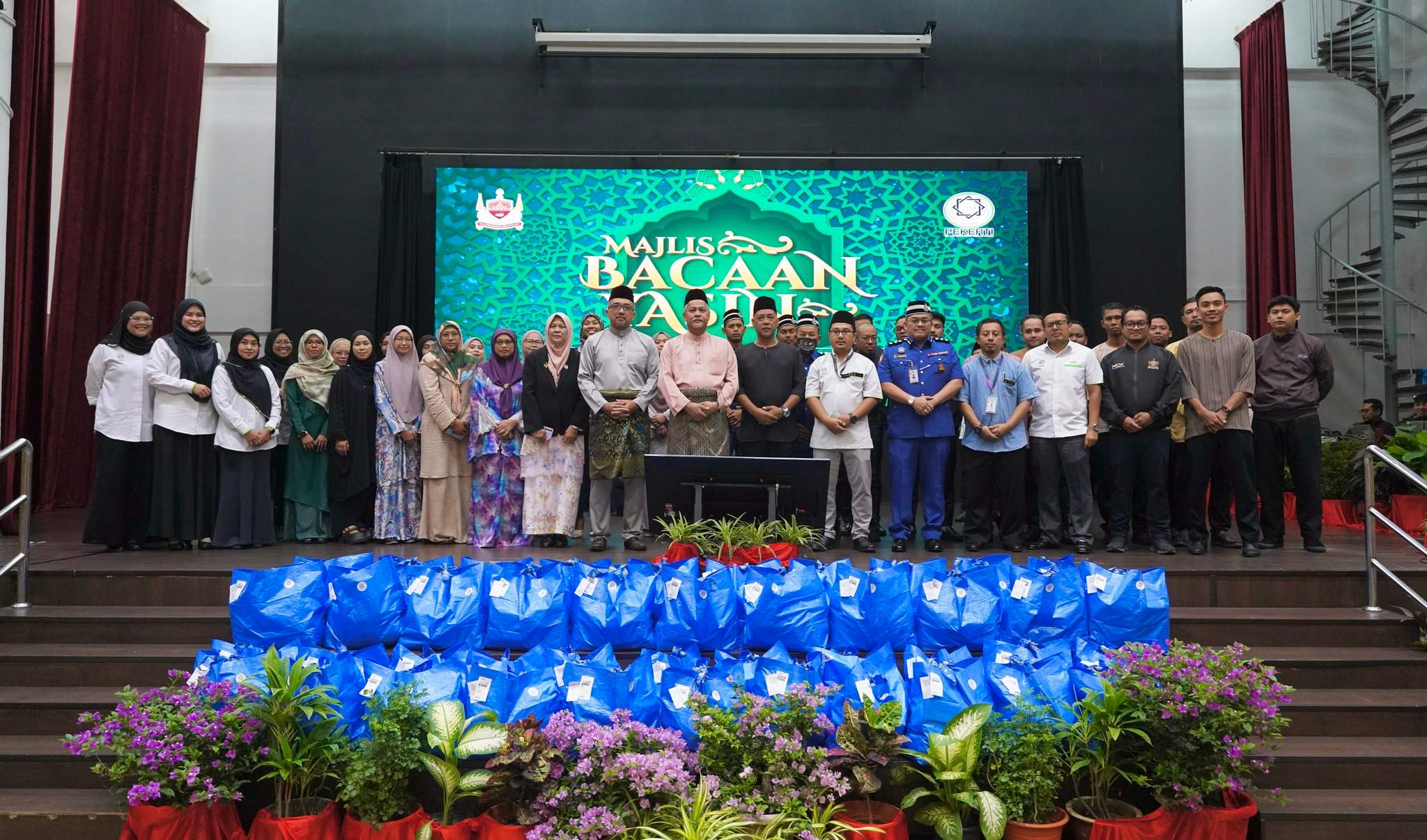 MAJLIS BACAAN YASSIN ANJURAN PEKERTI MBDK 1