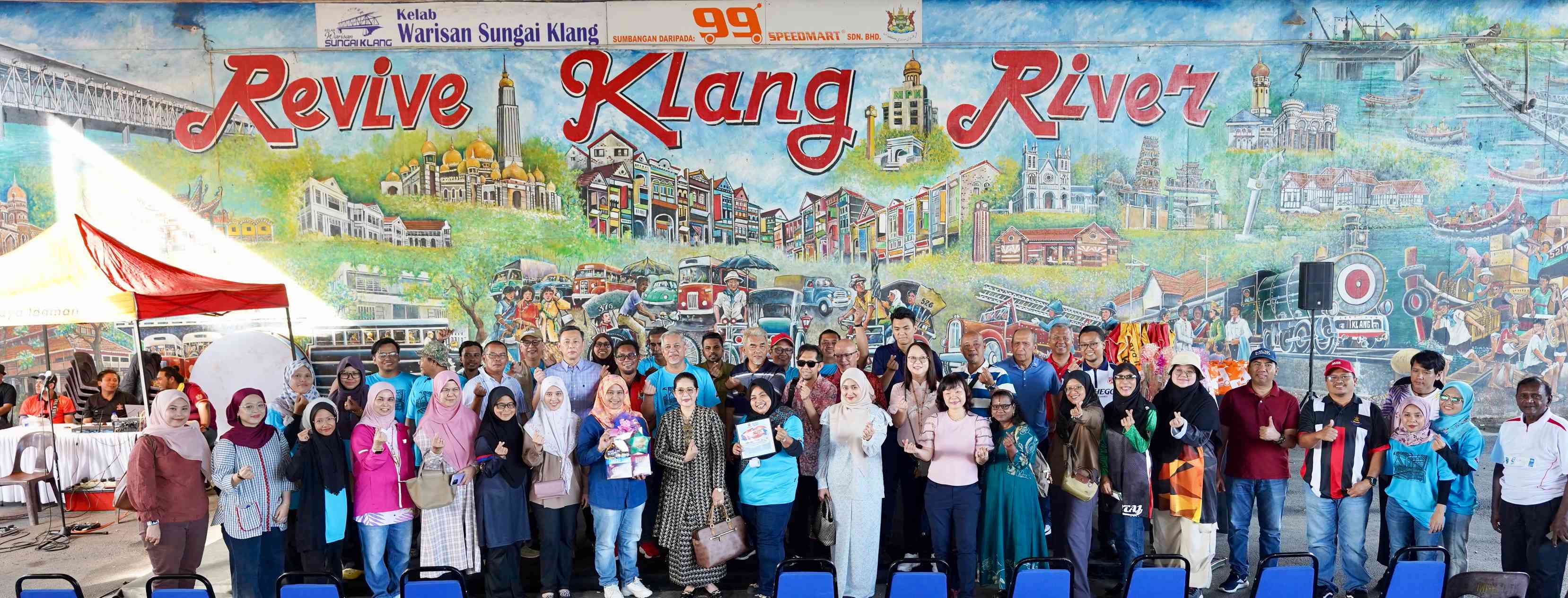 PROGRAM SANTAI DATUK BANDAR MAJLIS BANDARAYA DIRAJA KLANG 1