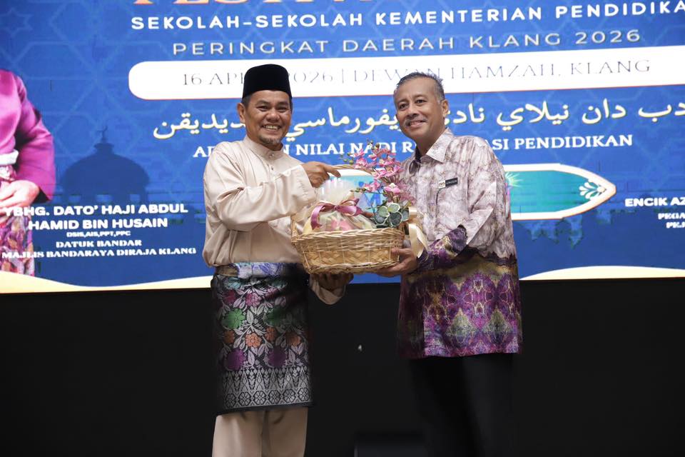 FESTIVAL NASYID SEKOLAH-SEKOLAH (FNSS) KEMENTERIAN PENDIDIKAN PERINGKAT DAERAH KLANG 2026