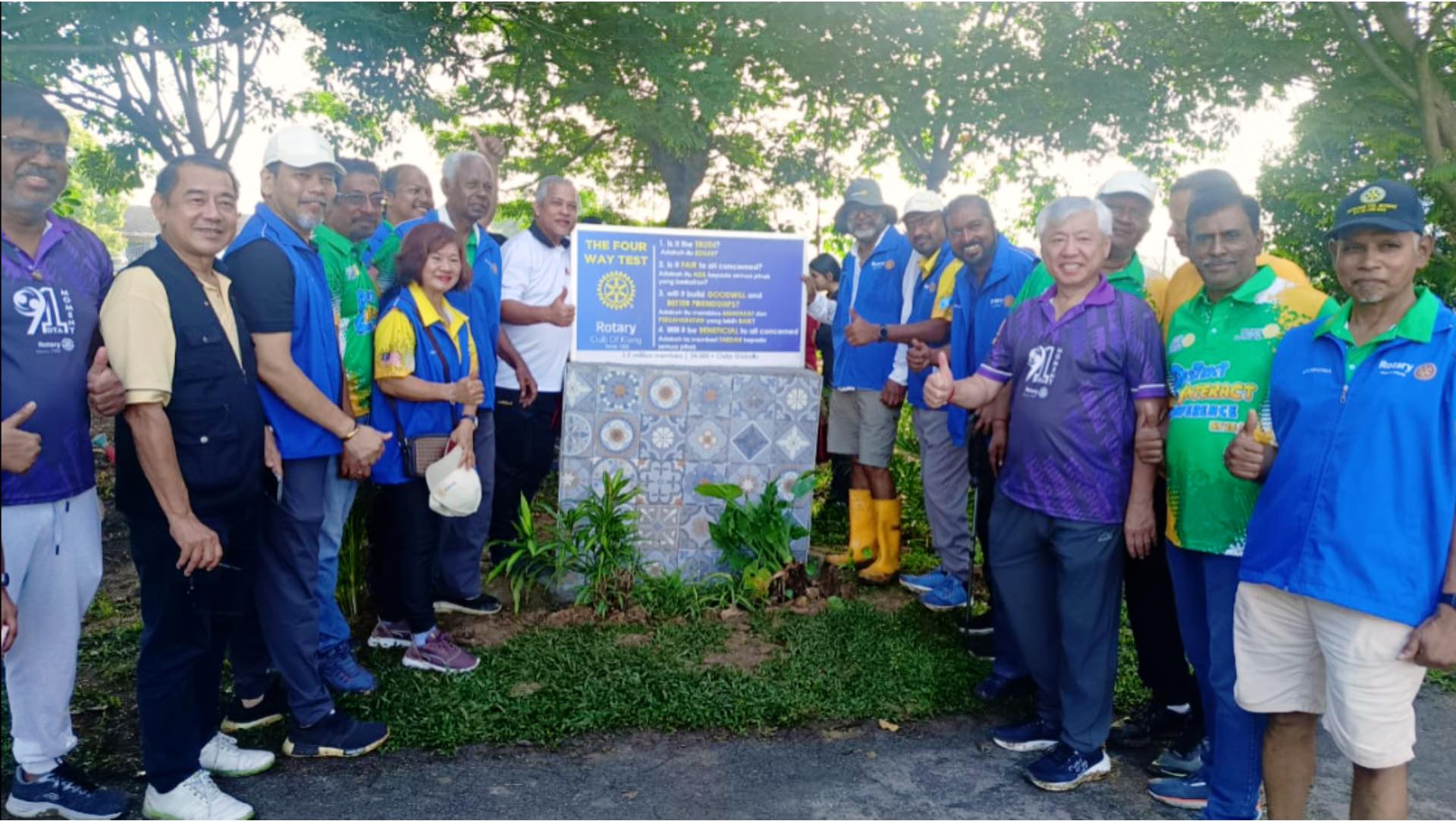 PROGRAM PENANAMAN POKOK BERSAMA ROTARY CLUB OF KLANG & KOMUNITI DI AMBANG BOTANIC 2