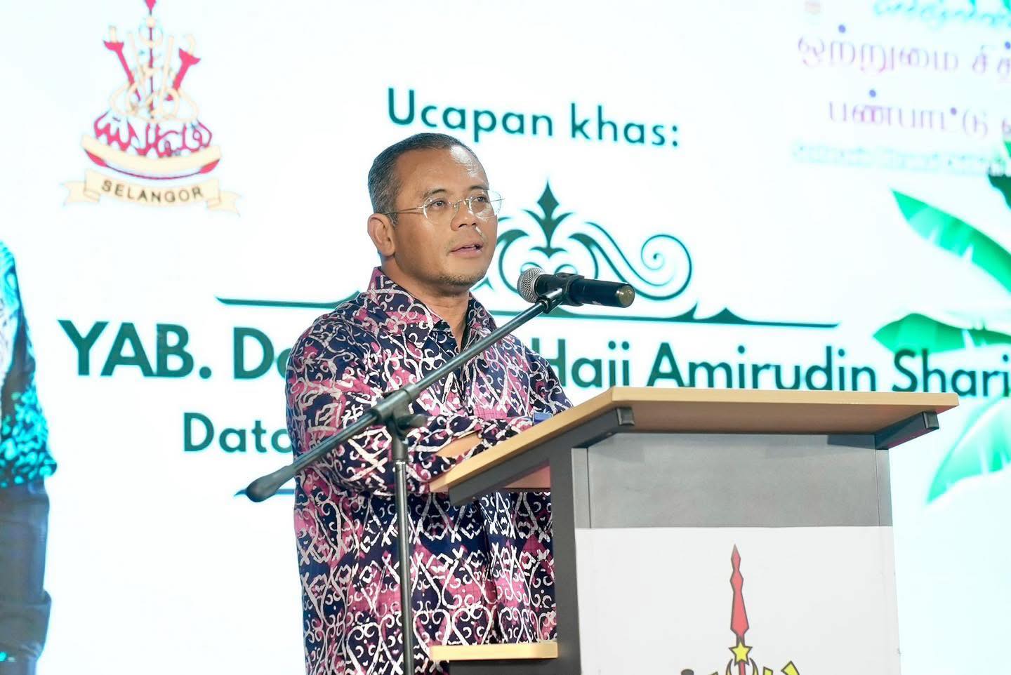 program pesta kebudayaan chithirai perpaduan sentosa 2026
