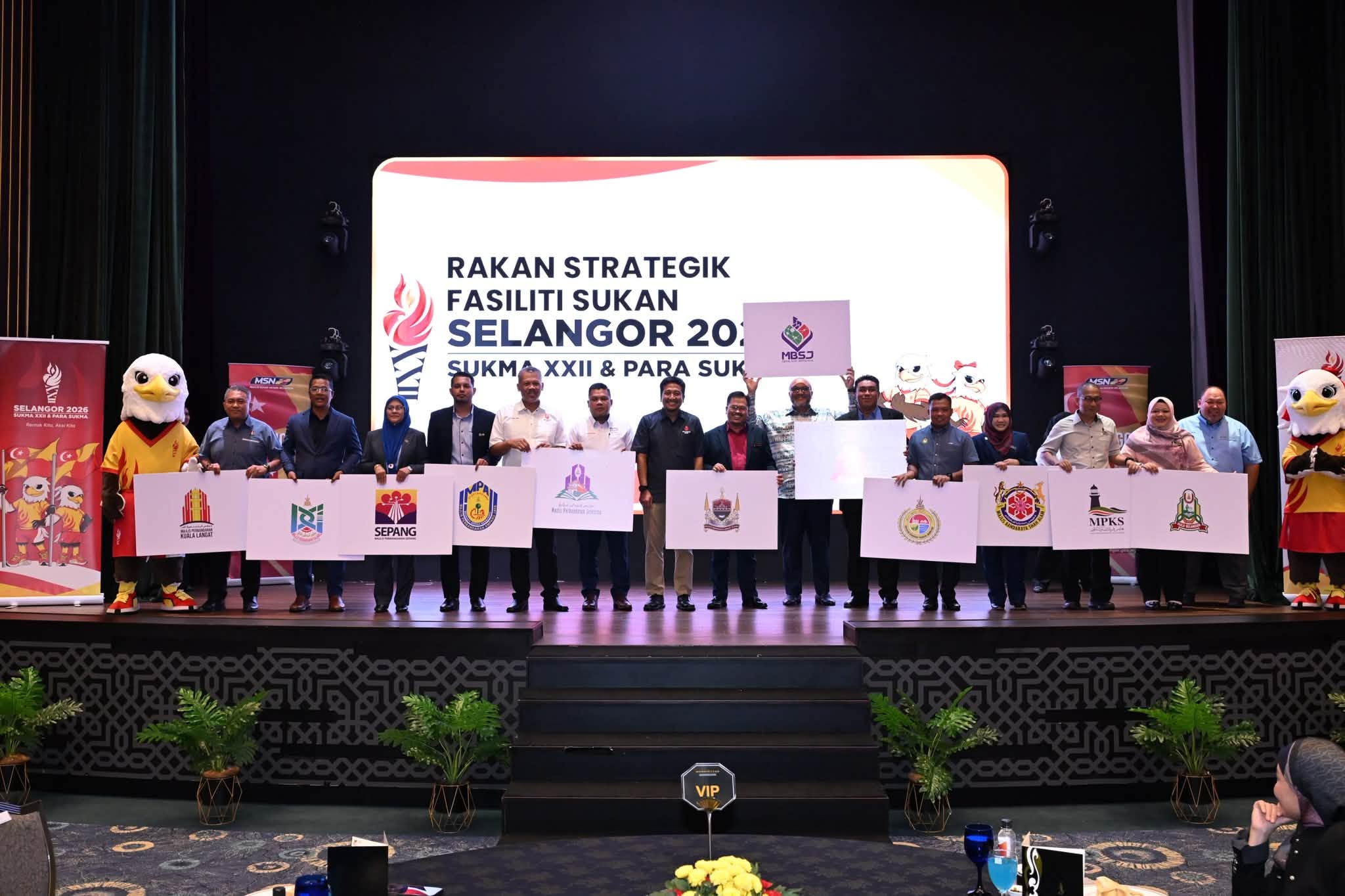 majlis ramah mesra penaja & bapa angkat sukma xxii dan para sukma selangor 2026