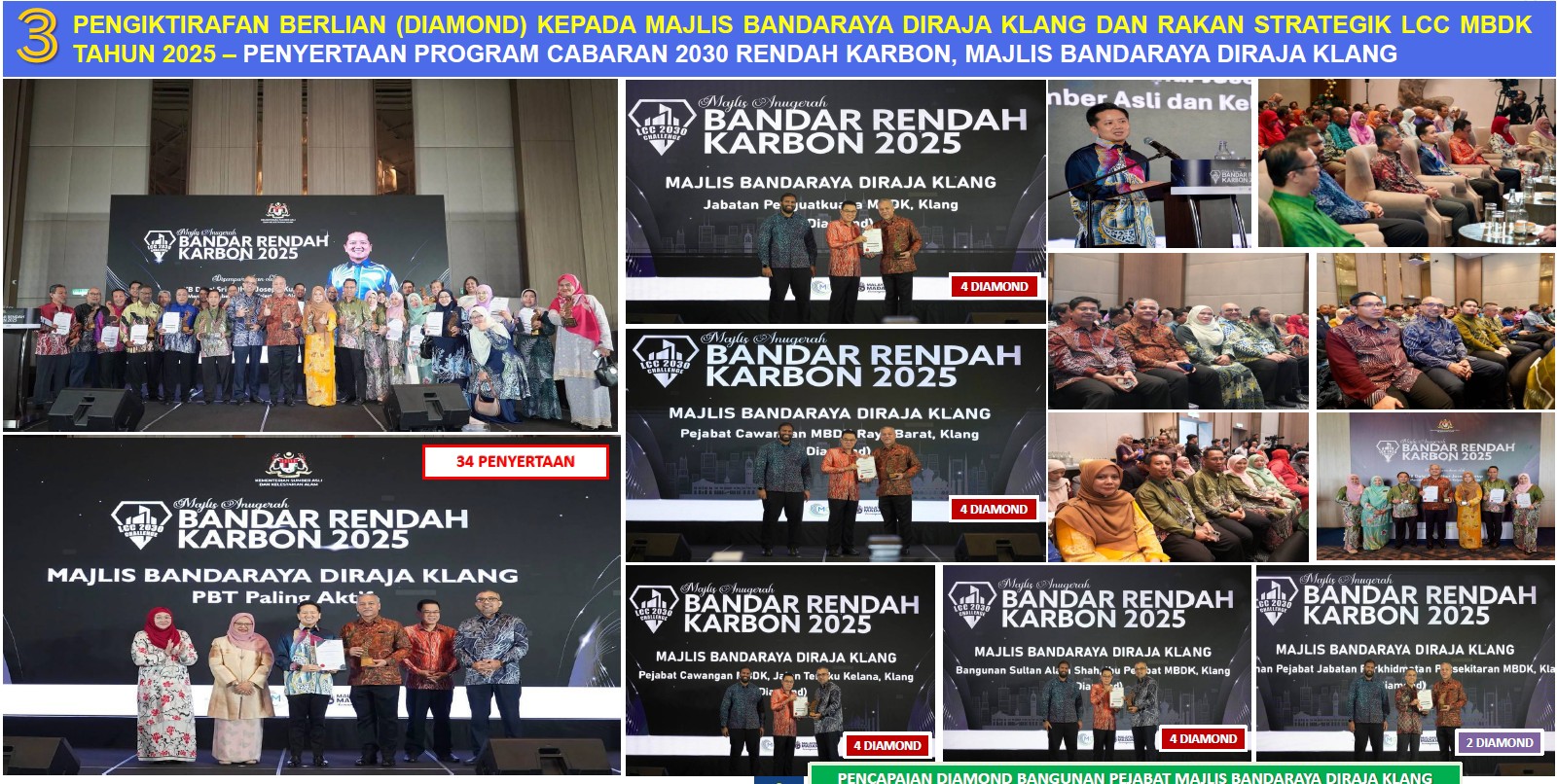 pengiktirafan berlian (diamond) kepada majlis bandaraya diraja klang dan rakan strategik lcc mbdk tahun 2025
