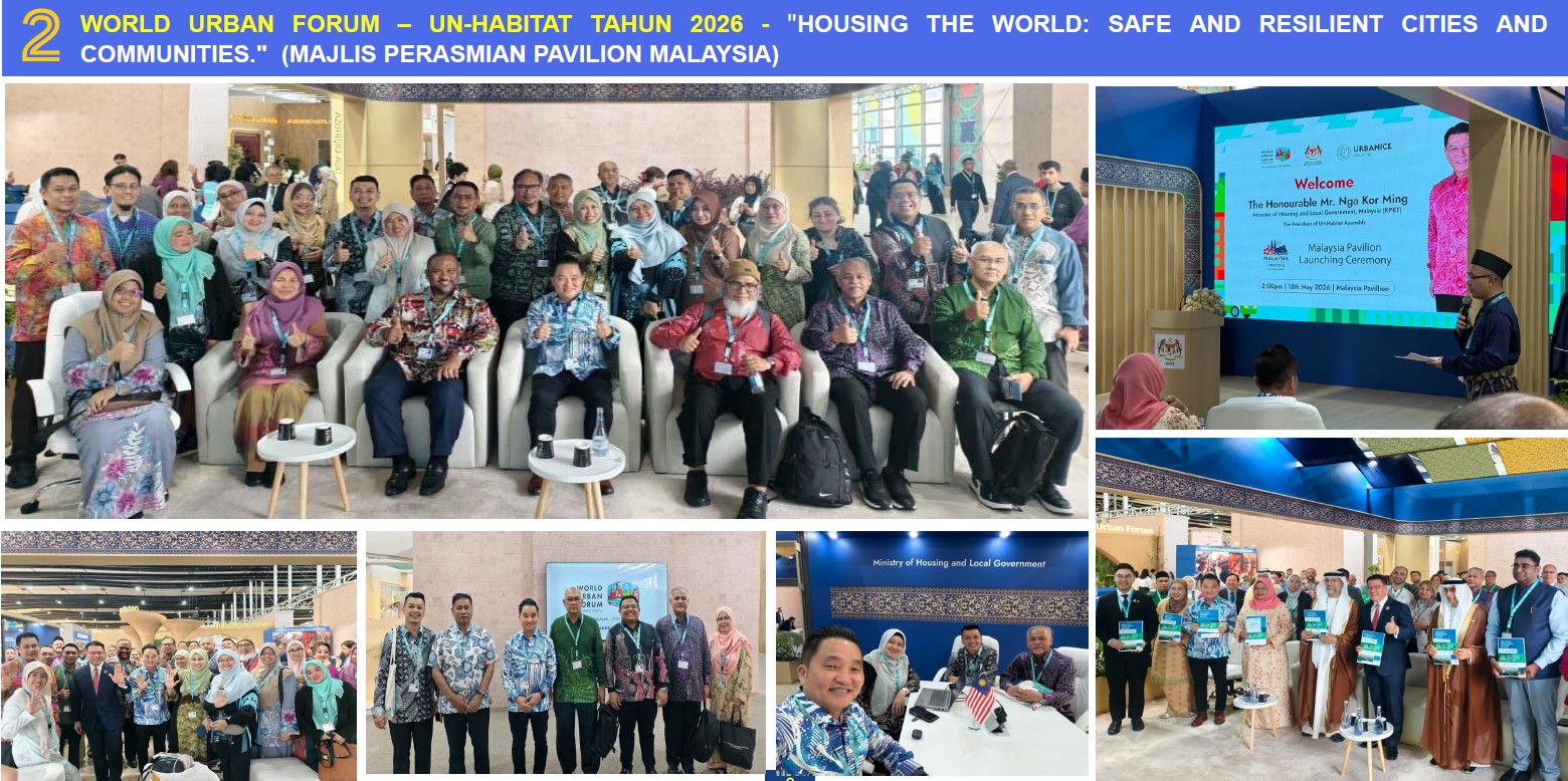 world urban forum (wuf13)