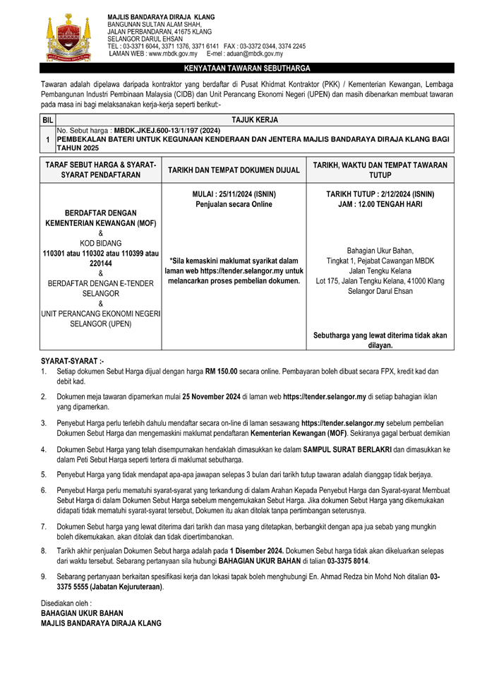PEMBEKALAN BATERI UNTUK KEGUNAAN KENDERAAN DAN JENTERA MAJLIS BANDARAYA DIRAJA KLANG BAGI TAHUN 2025