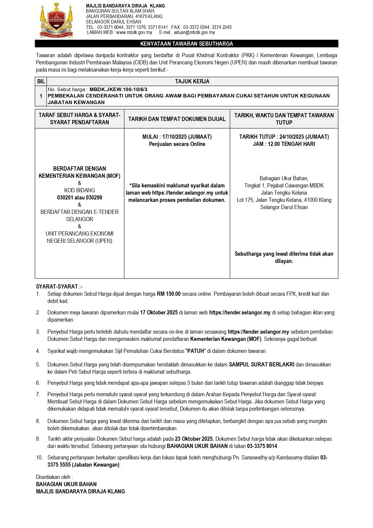 PEMBEKALAN CENDERAHATI UNTUK ORANG AWAM BAGI PEMBAYARAN CUKAI SETAHUN UNTUK KEGUNAAN JABATAN KEWANGAN 